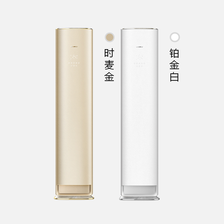格力•冷静王+